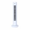 WENTYLATOR KOLUMNOWY W042 29''/75cm/50W/biały